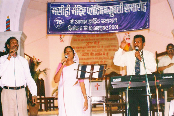 Church Community Service